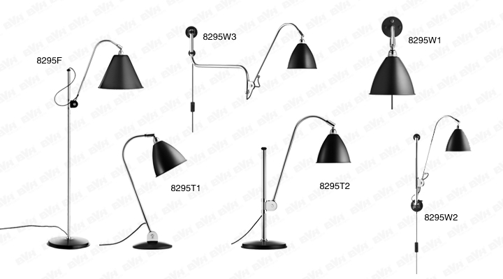 BVH博威灯饰 Bestlite BL3 Floor lamp 落地灯